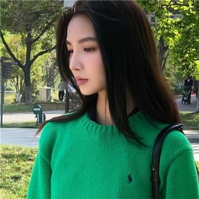 我是纳斯琳